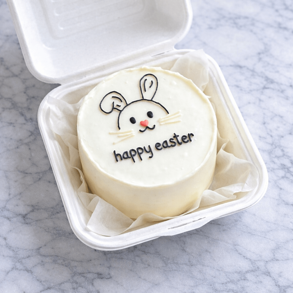 Bunny Bento Cake 🐇 - dbakers Miami