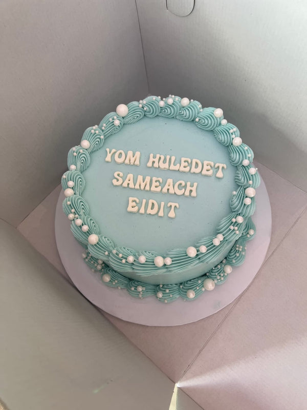 Cake by dbakers Miami — review by Jonathan S.