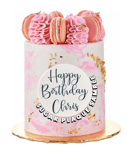 Marbled Beauty  | dbakers Sweet Studio